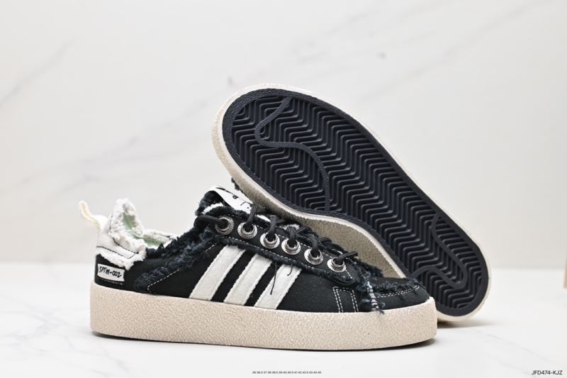 Adidas Campus Shoes